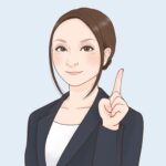 鷹見